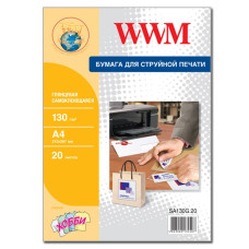 Самоклеящаяся бумага WWM, глянцевая 130г, А4, 20л без обл